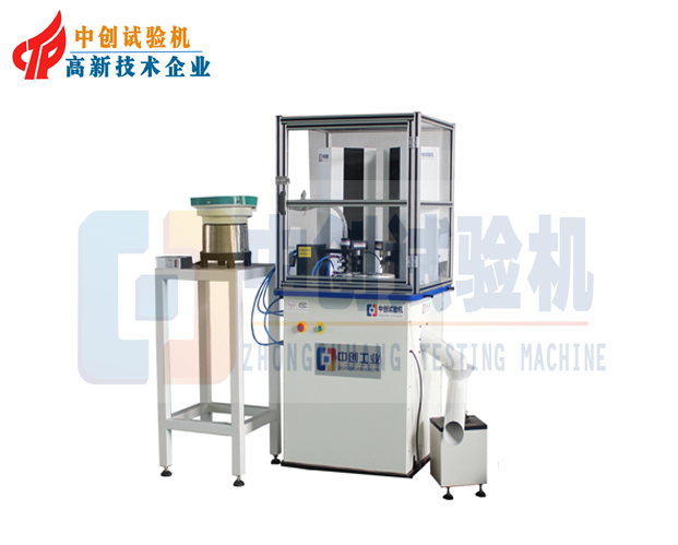 全自動(dòng)彈簧負(fù)荷分選機(jī)