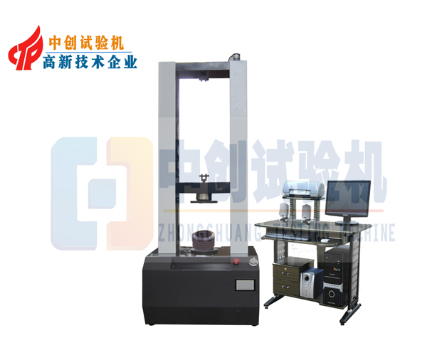 電子式碟簧壓力試驗機