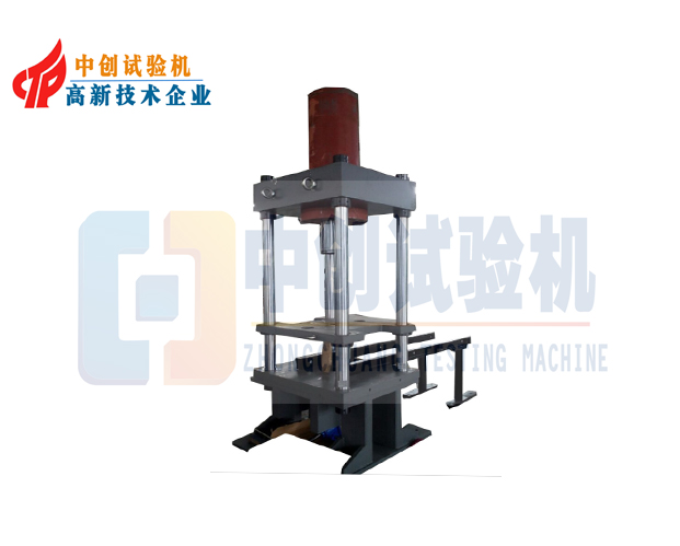 大噸位碟簧壓力機